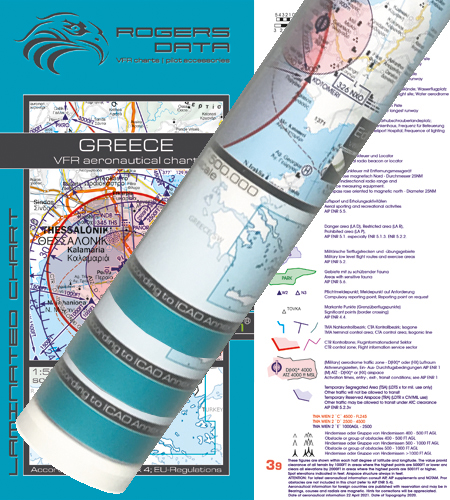 Grèce Cartes murales 2022